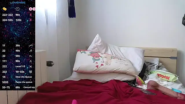 Asiantinaxh online show from December 3, 12:16 pm