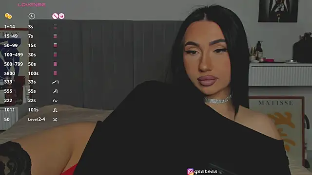 qsstess online show from December 26, 7:27 pm