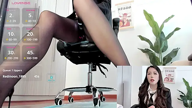 Oo Kaixin oO online show from January 17, 5:21 am