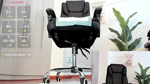 Oo Kaixin oO online show from January 18, 2:14 am